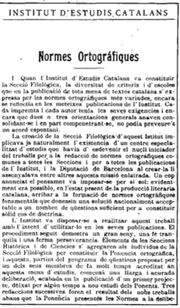 Primera pàgina de les Normes Ortogràfiques de l'Institut d'Estudis Catalans, 1913