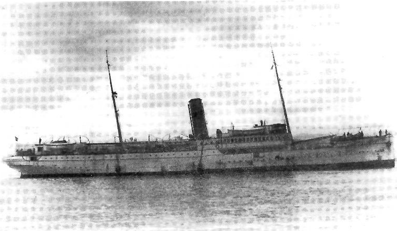 Vapor J. J. Sister.