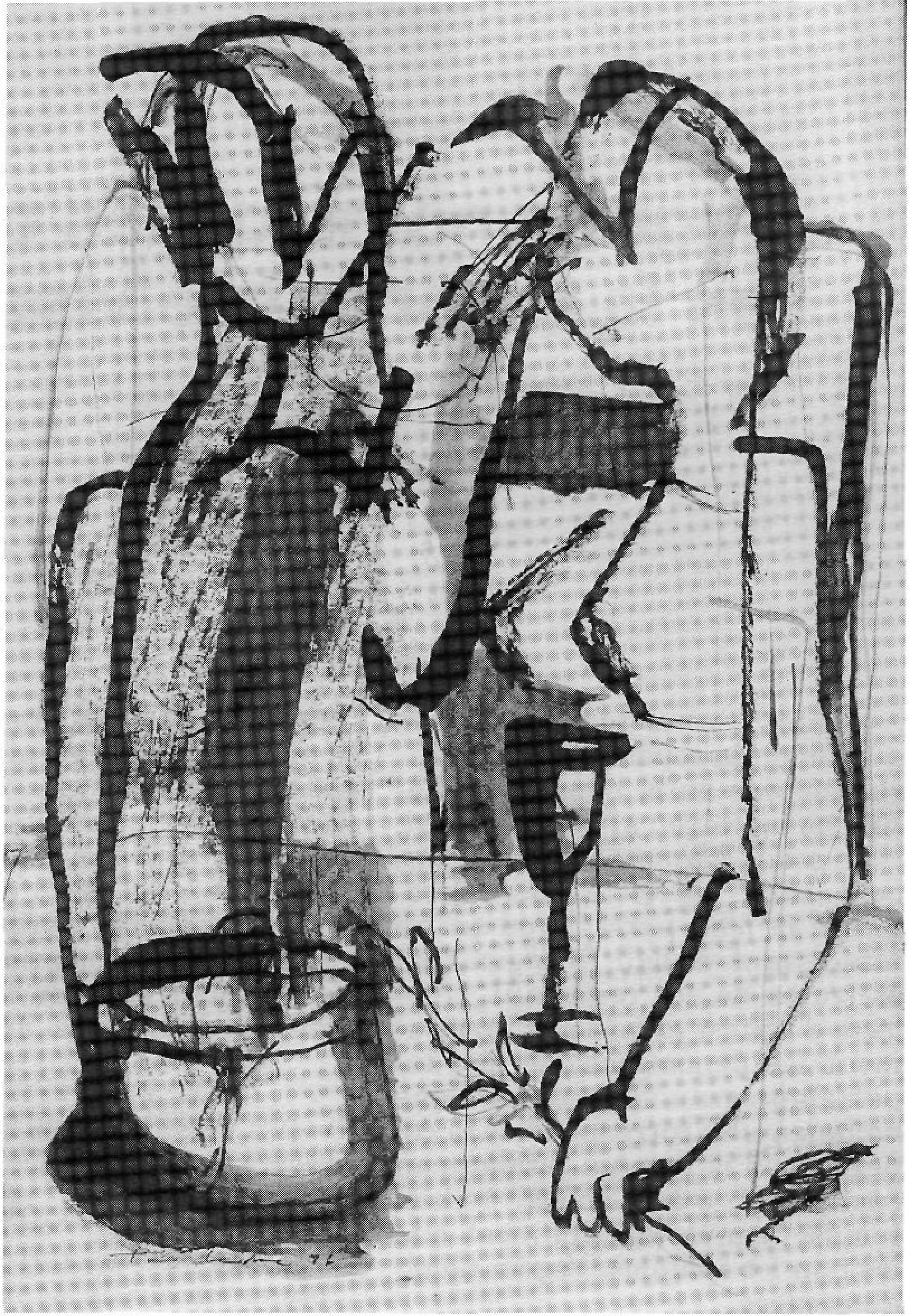 Toni Cardona: tècnica mixta damunt paper, 1987 (66x53).