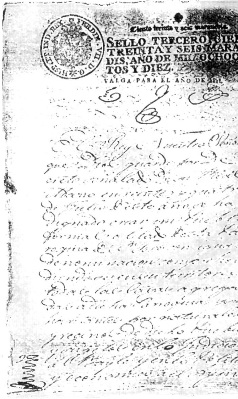 Document antic segellat