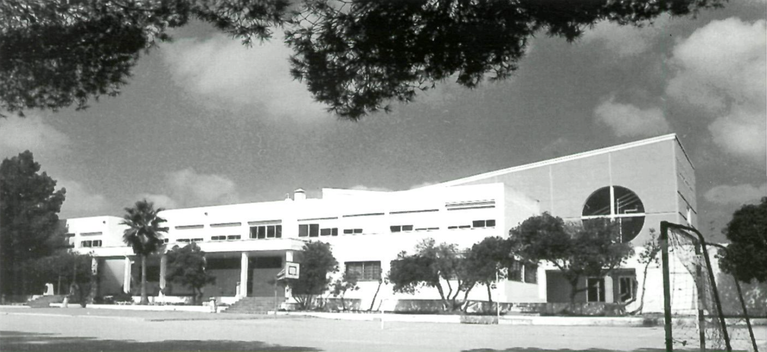  pati d'escola amb porteria