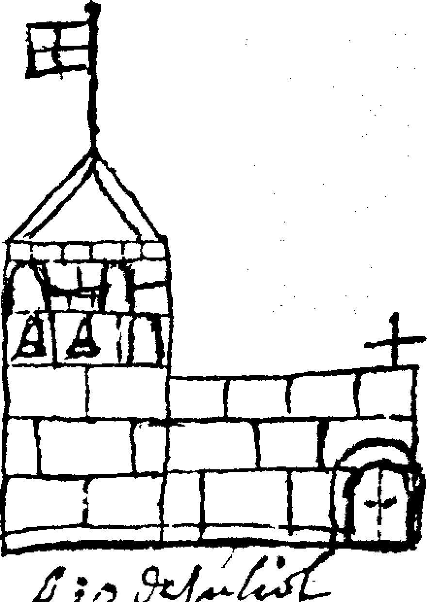 Dibuix esquemàtic de l'església de Santa Maria fet el 1597 en els Llibres d'entreveniments (AHPE). A l'interior del temple se celebraven lloc els consells generals de la Universitat.