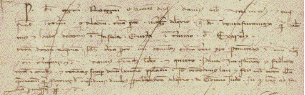 Document 4 (ARM, ECR 342, 82v) en el qual Pere de Portugal dóna a Vicenç Urtiz una tercera part de l'alqueria de Beniafurmiga al terme d'Exarch en règim d'alou perpetu.