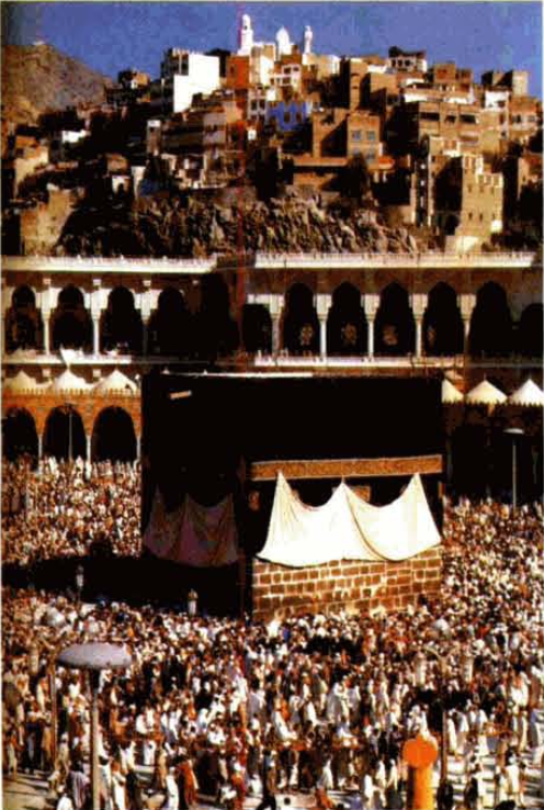 La Ka'ba, a la Gran Mesquita de La Meca, Aràbia Saudí