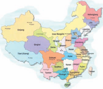 Mapa actual de les províncies de la República Popular de la Xina