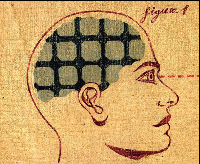 Imatge en blanc i negre d'un cap de perfil amb un cervell format per una quadrícula negra amb alguns forats blancs (figura 1)