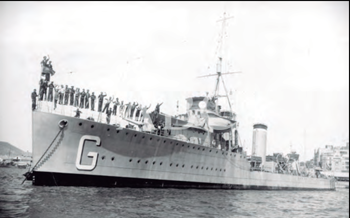 El destructor Gravina, del qual Joan Marí Torres fou segon comandant i en el qual marxà a Bizerta al final de la guerra. «http://abcfoto.abc.es/fotografias/temas/destructor-gravina-saliendo-derto-13358.html».