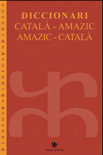 Un diccionari amazic-català.