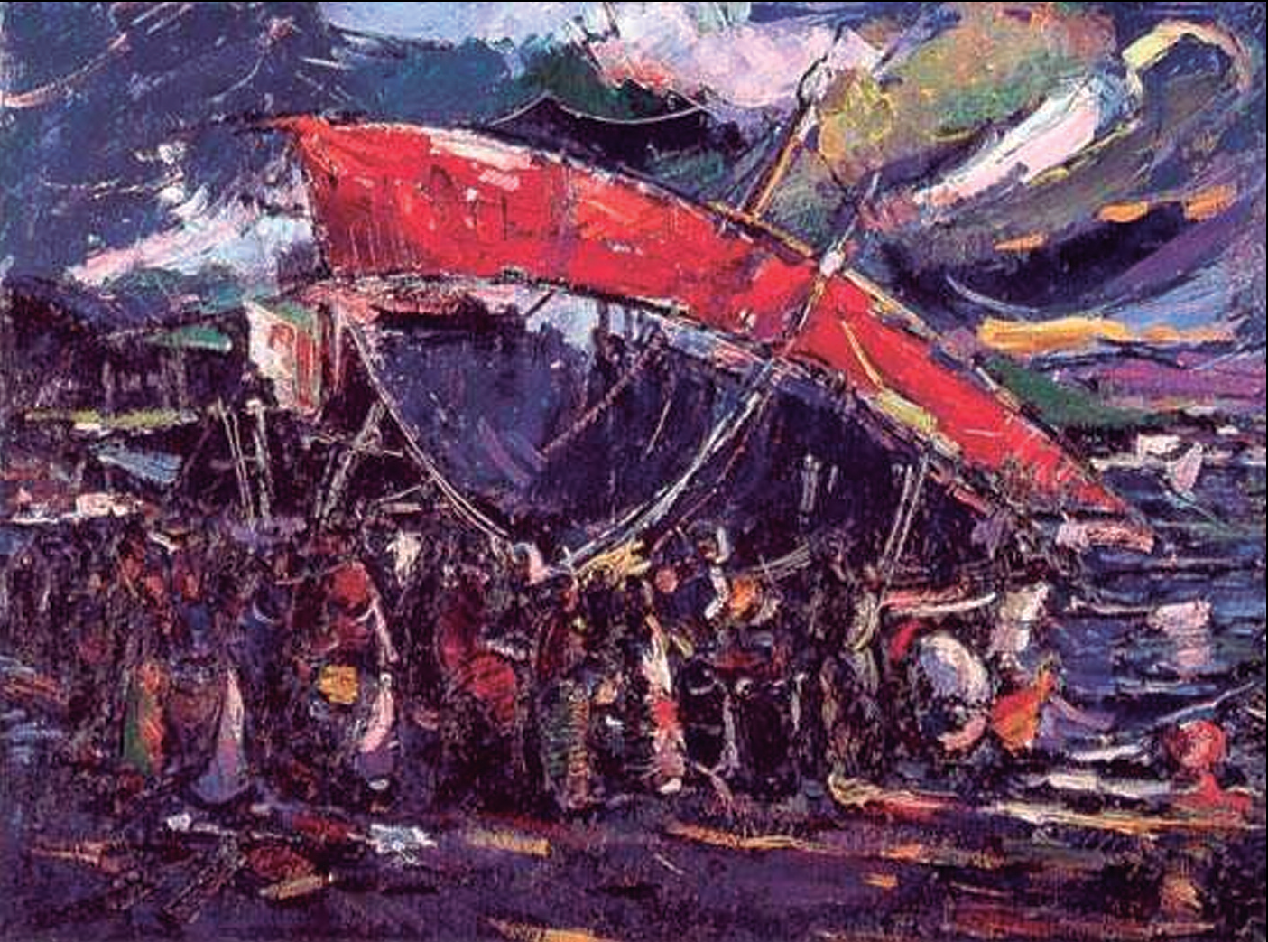 Sense títol. 1958.