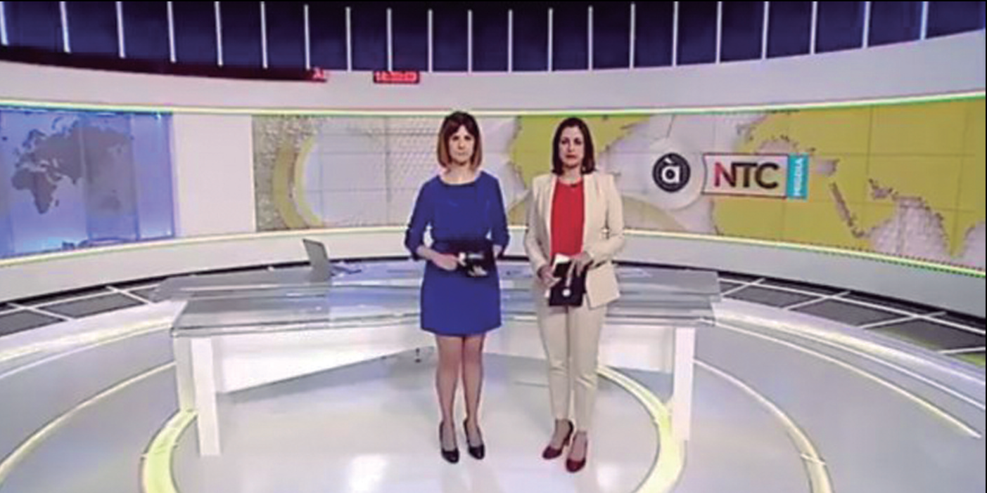 El País Valencià ha recuperat, fa ben poc, el seu canal televisiu, ara anomenat À Punt.