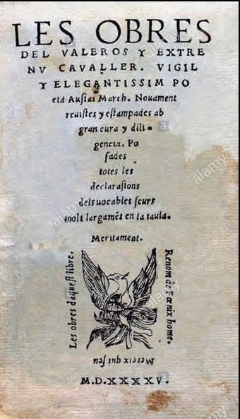 Tapa de la tercera edició de l'obra d'Ausiàs March, impresa a Barcelona el 1545 per Carles Amorós.