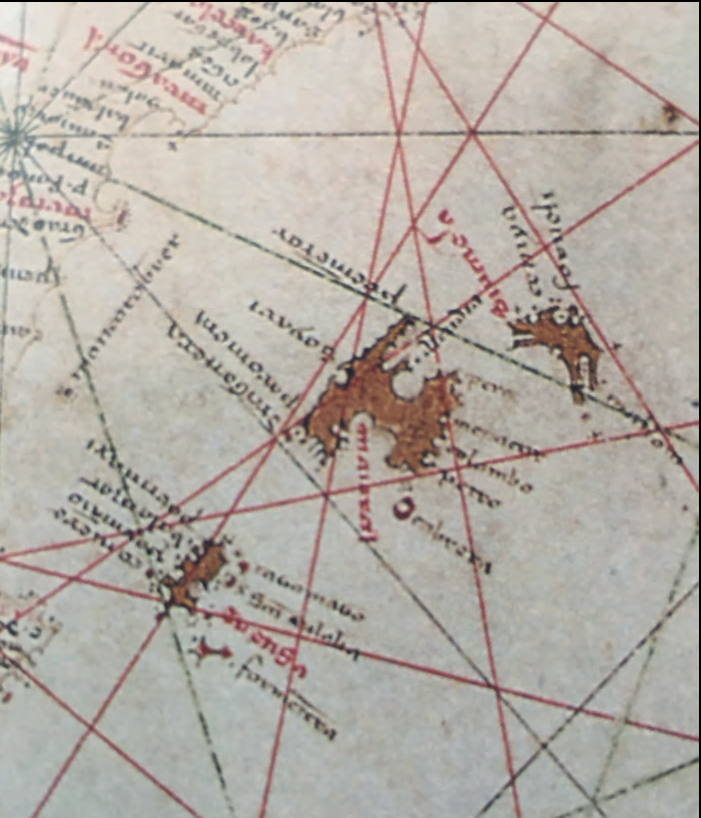 Detall d'un portolà anònim itàlic, del 2n quart del segle xiv (Barcelona, Arxiu de la Corona d'Aragó, MP 1).